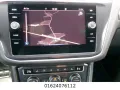 Volkswagen Tiguan Allspace R-Line-Aut-LED-Navi-Standhzg.