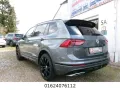 Volkswagen Tiguan Allspace R-Line-Aut-LED-Navi-Standhzg.