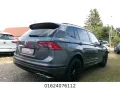 Volkswagen Tiguan Allspace R-Line-Aut-LED-Navi-Standhzg.