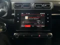 Other Citroen C3 PureTech 110 S&S Max