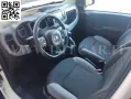 Fiat Panda 1.0 FireFly S&S Hybrid City Life 5 PO