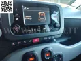Fiat Panda 1.0 FireFly S&S Hybrid City Life 5 PO
