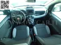 Fiat Panda 1.0 FireFly S&S Hybrid City Life 5 PO