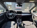 Seat Arona FR-Line 1.0 TSI Top Sport PDC KLIMA