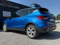 Seat Arona FR-Line 1.0 TSI Top Sport PDC KLIMA