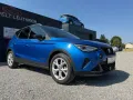 Seat Arona FR-Line 1.0 TSI Top Sport PDC KLIMA