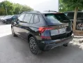Skoda Kamiq Dynamic Sport Edition 1,5 TSI DSG*MOD-2027