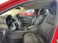 Mazda CX-30 2.0L e-SKYACTIV X 186ps 6AT FWD Exclusive