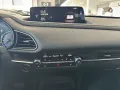 Mazda CX-30 2.0L e-SKYACTIV X 186ps 6AT FWD Exclusive