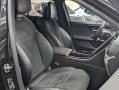 Mercedes-Benz C 220 d T AMG LED VIRT AMBI KAM ALCANT SHZ AHK