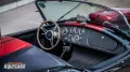 Cobra WEINECK Cobra 10.2l 918Ps