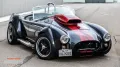 Cobra WEINECK Cobra 10.2l 918Ps