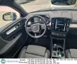 Volvo XC 40 T4 Facelift Inscription Aut. Sport-Seats 