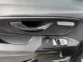 Mercedes-Benz Vito Kasten 114 CDI RWD lang PRO