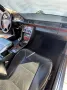 Mercedes-Benz Mercedes 220 CE - Sportline - Coupe