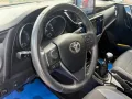Toyota Auris Comfort*2.HD*Klima*Navi*Kamera*TÜV NEU