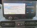 Peugeot Rifter L1 Allure Benziner 110