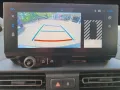 Peugeot Rifter L1 Allure Benziner 110