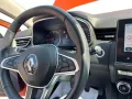 Renault Clio TCe 90 Zen
