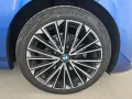 BMW Active Tourer M Sport *HARMAN*HUD*PANO*AHK*8FACH