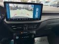 Other Kuga Plug In Hybrid 243CV ST-Line PARI NUOVO