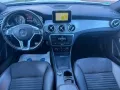 Mercedes-Benz GLA 200*AMG PAKET*AUTOM*BI-XEN*OFFROAD-PAKET*