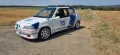 Peugeot 106 Rallye 1.3 (Phase 1) mit H-Ken...