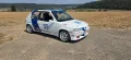 Peugeot 106 Rallye 1.3 (Phase 1) mit H-Ken...