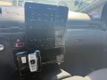Hyundai STARIA 9-Sitzer (MY25) HEV 1.6 T-GDI (225PS) 6-A