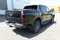 Ford Outdoor Paket