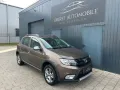 Dacia Sandero II Stepway*Navi*Klima*Temp.*Service Neu*