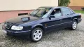 Audi A6 C4 2.0 ABK
