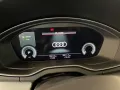 Audi Q5 50 TFSI e quattro S tronic S line LED PANO