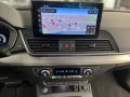 Audi Q5 50 TFSI e quattro S tronic S line LED PANO