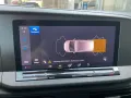 Ford Transit Connect Trend L2 Kasten