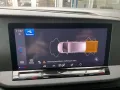 Ford Transit Connect L1 Navi, Klima