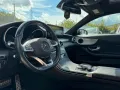 Mercedes-Benz C 180 AMG LINE Kamera*Navi*Tempomat*Pano