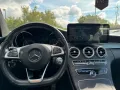 Mercedes-Benz C 180 AMG LINE Kamera*Navi*Tempomat*Pano