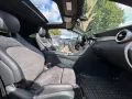 Mercedes-Benz C 180 AMG LINE Kamera*Navi*Tempomat*Pano