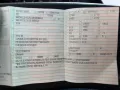 Mercedes-Benz MERCEDES 250 D AUTOMATIK SCHIEBEDACH H-ZUL...