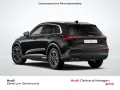 Audi Q5 quattro AHK CAM ACC LM19 E-KLAPPE NAVI SITZHZ
