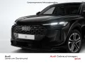 Audi Q5 quattro AHK CAM ACC LM19 E-KLAPPE NAVI SITZHZ