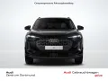 Audi Q5 quattro AHK CAM ACC LM19 E-KLAPPE NAVI SITZHZ