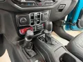 Jeep Wrangler Willys 2.0 4XE/Bikini Pearl/SHZ/LED/ACC