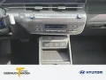 Hyundai KONA MY26 EV 49kWh Select Effizienz-Paket