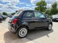 Fiat 500C 1.0 Hybrid *Verdeck Beige, Alu15