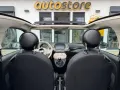 Fiat 500C 1.0 Hybrid *Verdeck Beige, Alu15