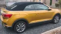 Volkswagen VW T Rock Cabrio Connect