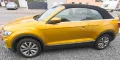 Volkswagen VW T Rock Cabrio Connect