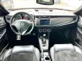 Alfa Romeo Giulietta Quadrifoglio Verde *19ZOLL*RAGAZZON*